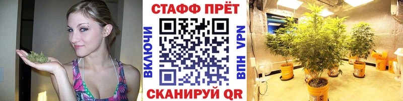 Продажа наркотиков Харабали А ПВП МЕГА рабочий сайт Мефедрон Гашиш МАРИХУАНА