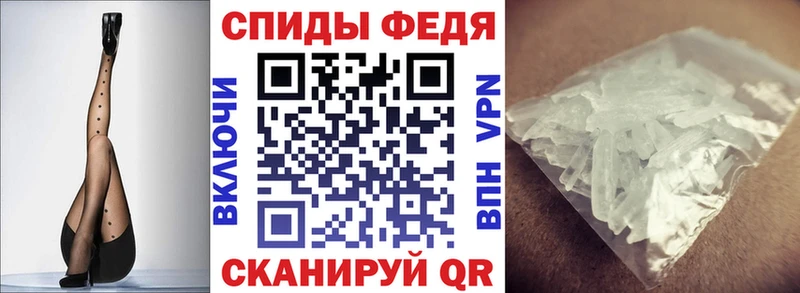 mega ONION  Харабали  АМФЕТАМИН 98%  где купить наркоту 