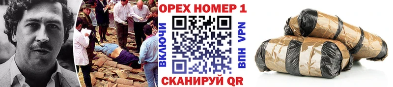 КОКАИН 99%  купить   Харабали 