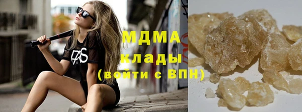 мет Арсеньев