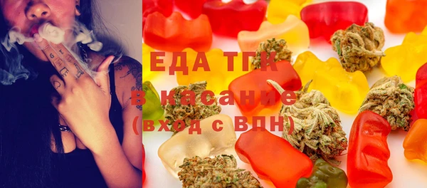 mdpv Алексеевка